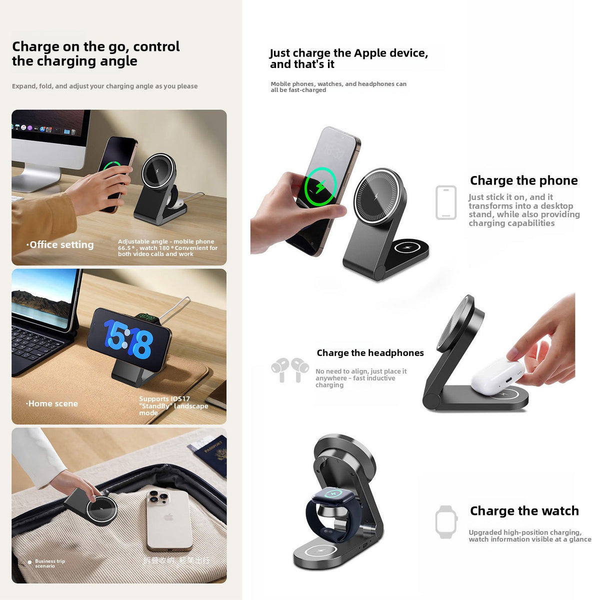 Magnetic Three-in-One Wireless Charging Stand for Phone Earphone Watch